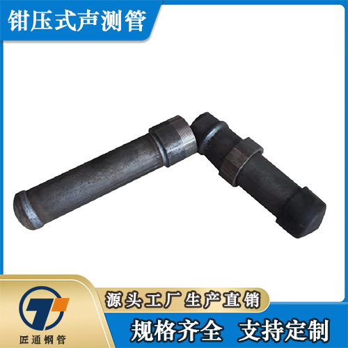 厦门市注浆管螺旋式声测管 - 方案